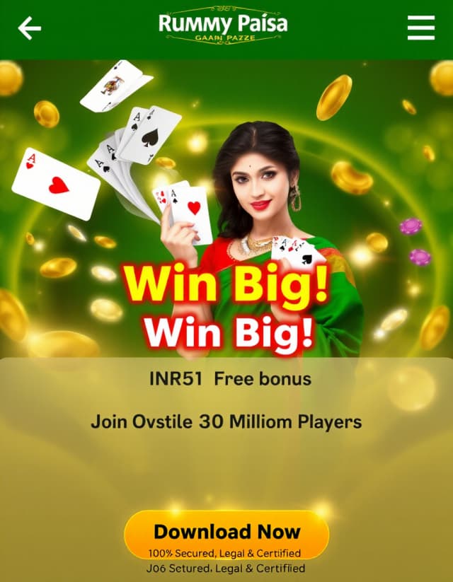 Rummy Paisa Banner